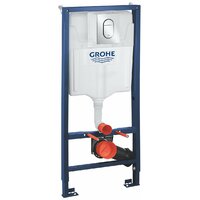 Grohe Rapid SL 39504000