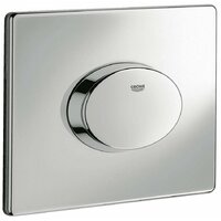 Grohe Skate Air 38565000