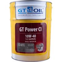 Gt oil GT Power CI 10W-40 20 л