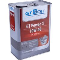 Gt oil GT Power CI 10W-40 4 л