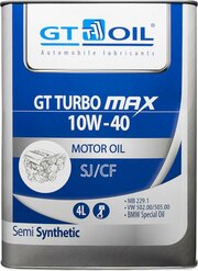 GT OIL GT Turbo MAX 10W-40 4 л фото