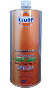 Gulf Arrow GT 20 0W-20 1 л фото