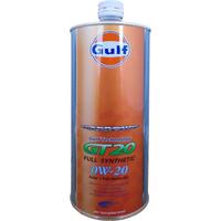 Gulf Arrow GT 20 0W-20 1 л