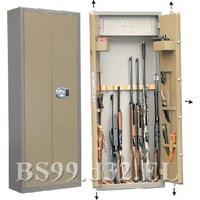 Gunsafe BS99 d32 EL