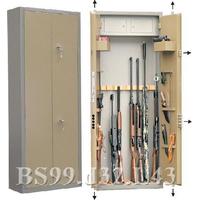 Gunsafe BS99 d32 L43