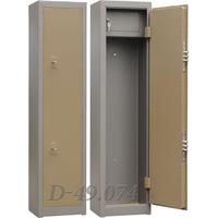 Gunsafe D 49.074