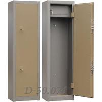 Gunsafe D 50.074