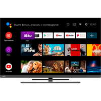 Haier 55 Smart TV AX