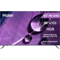 Haier 65 Smart TV S1