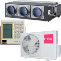 Haier AD362ANEAA / AU36NAIEAA