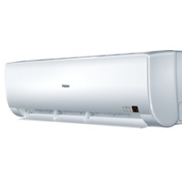 Haier AS09BS4HRA