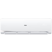 Haier AS09NA5HRA /1U09BR4ERA