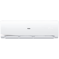 Haier AS12NB5HRA / 1U12BR4ERA