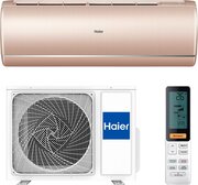 Haier AS25S2SJ1FA-G фото