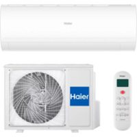 Haier Coral Expert -20С AS20PHP2HRA/1U20PHP1FRA