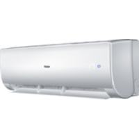 Haier Elegant DC-Inverter HP AS50NHPHRA/1U50NHPFRA