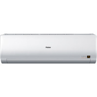 Haier Family DC-Inverter AS12NB4HRA / 1U12BR4ERA