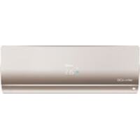 Haier Flexis Super Match AS25S2SF1FA-G/1U25S2SM1FA