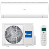 Haier HSU-12HPL03/R3