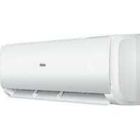 Haier HSU-12HT303/R2