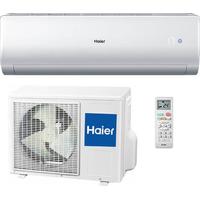 Haier HSU-18HNE03/R2/HSU-18HUN303/R2