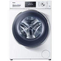 Haier HW 100-BP14758