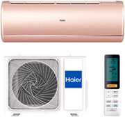 Haier Jade Super Match AS25S2SJ1FA-G/1U25MECFRA фото