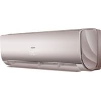 Haier Lightera DC-Inverter AS12NS5ERA-G/1U12BS3ERA