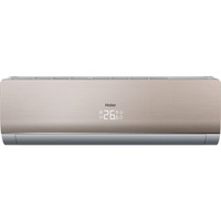 Haier Lightera HSU-07HNF203/R2-G