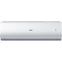 Haier Lightera HSU-07HNM103/R2