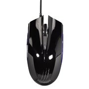 HAMA uRage Gaming Mouse H-62888 фото