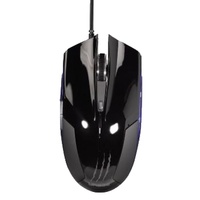 Hama uRage Gaming Mouse H-62888