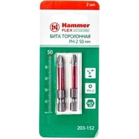 Hammer 203-152