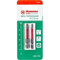 Hammer 203-153