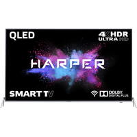 HARPER 55Q850TS