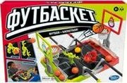 Hasbro Футбаскет F0086 фото