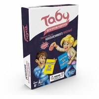 Hasbro Игры Табу дети против родителей E4941