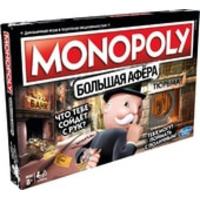 Hasbro Монополия. Большая афера