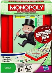 Hasbro Монополия дорожная фото