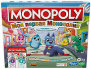 Hasbro Монополия. Джуниор 2 в 1 F4436121 фото