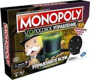 Hasbro Монополия. Голосовое управление E4816 фото