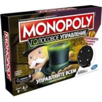 Hasbro Монополия. Голосовое управление E4816