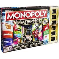 Hasbro Монополия Империя