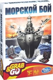 Hasbro Морской бой B0995 фото