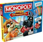 Hasbro Моя первая Монополия с банковскими картами E1842 фото