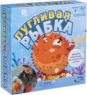 Hasbro Пугливая Рыбка фото