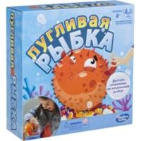 Hasbro Пугливая Рыбка