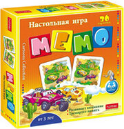 Hatber Мемо. Авторалли 36ИнМ_11093 фото