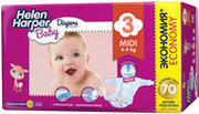 Helen Harper Baby 3 Midi фото