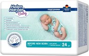 Helen Harper Baby Before New Born / 24 pcs фото